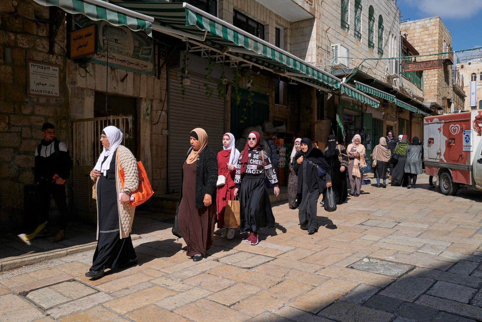 Israel, photograph 11 of 48