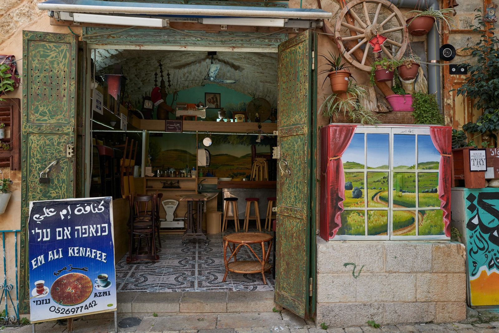 Israel, photograph 22 of 48