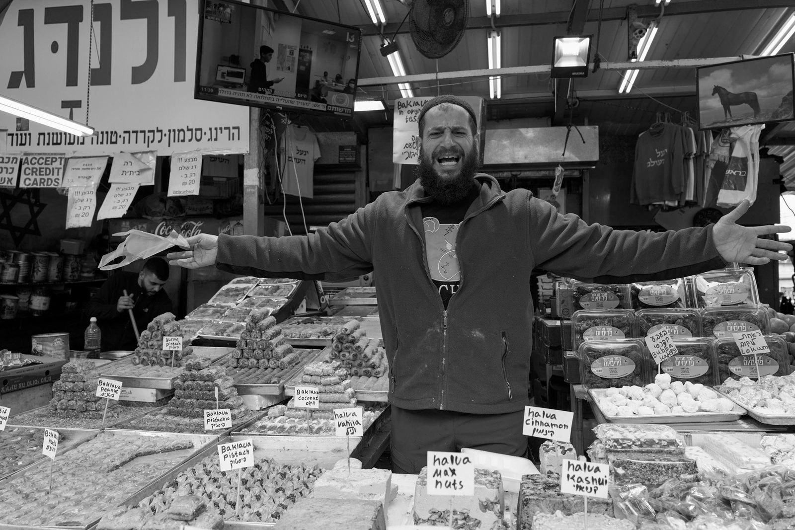 Israel, photograph 7 of 48