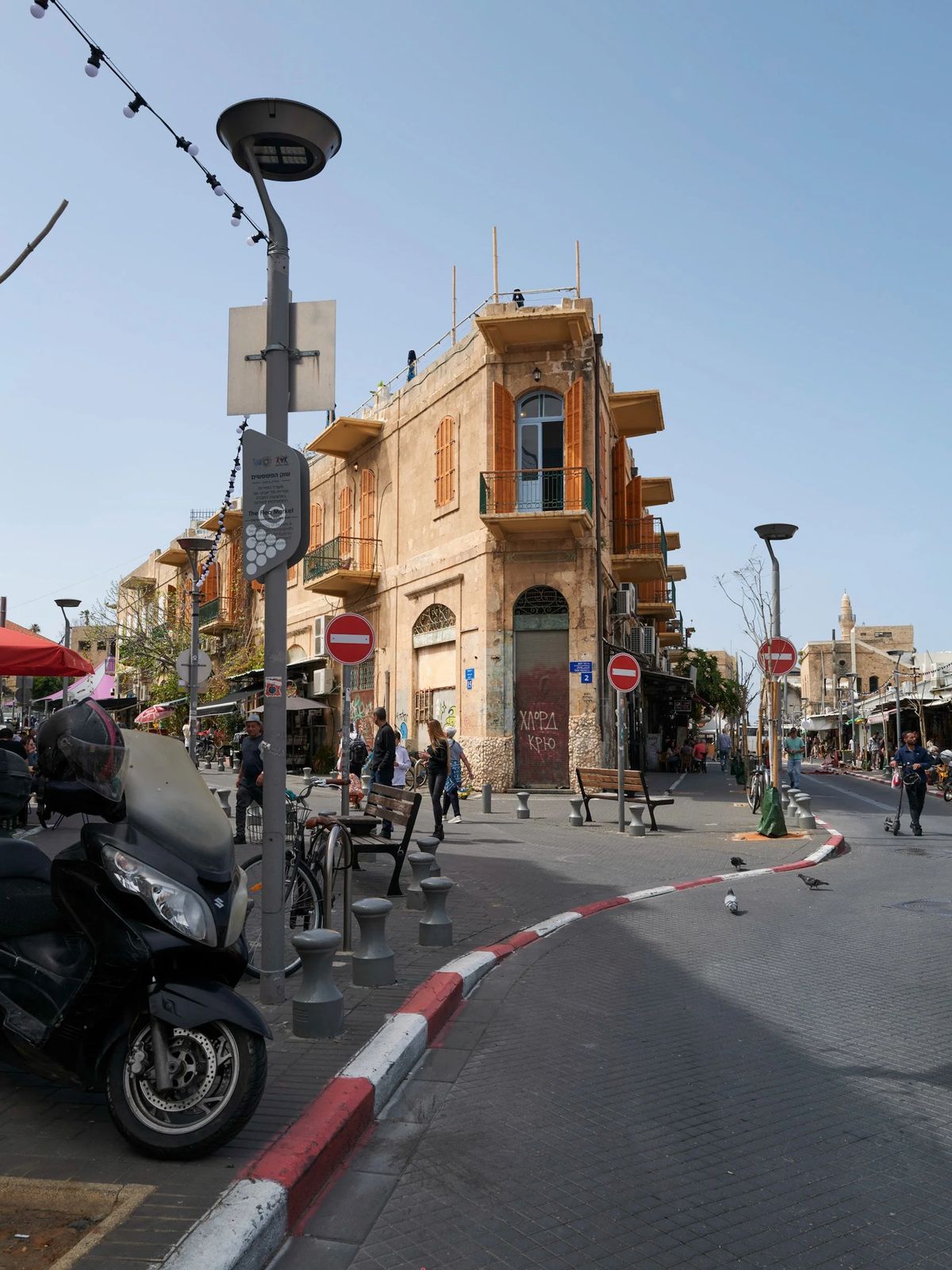 Israel, photograph 36 of 48