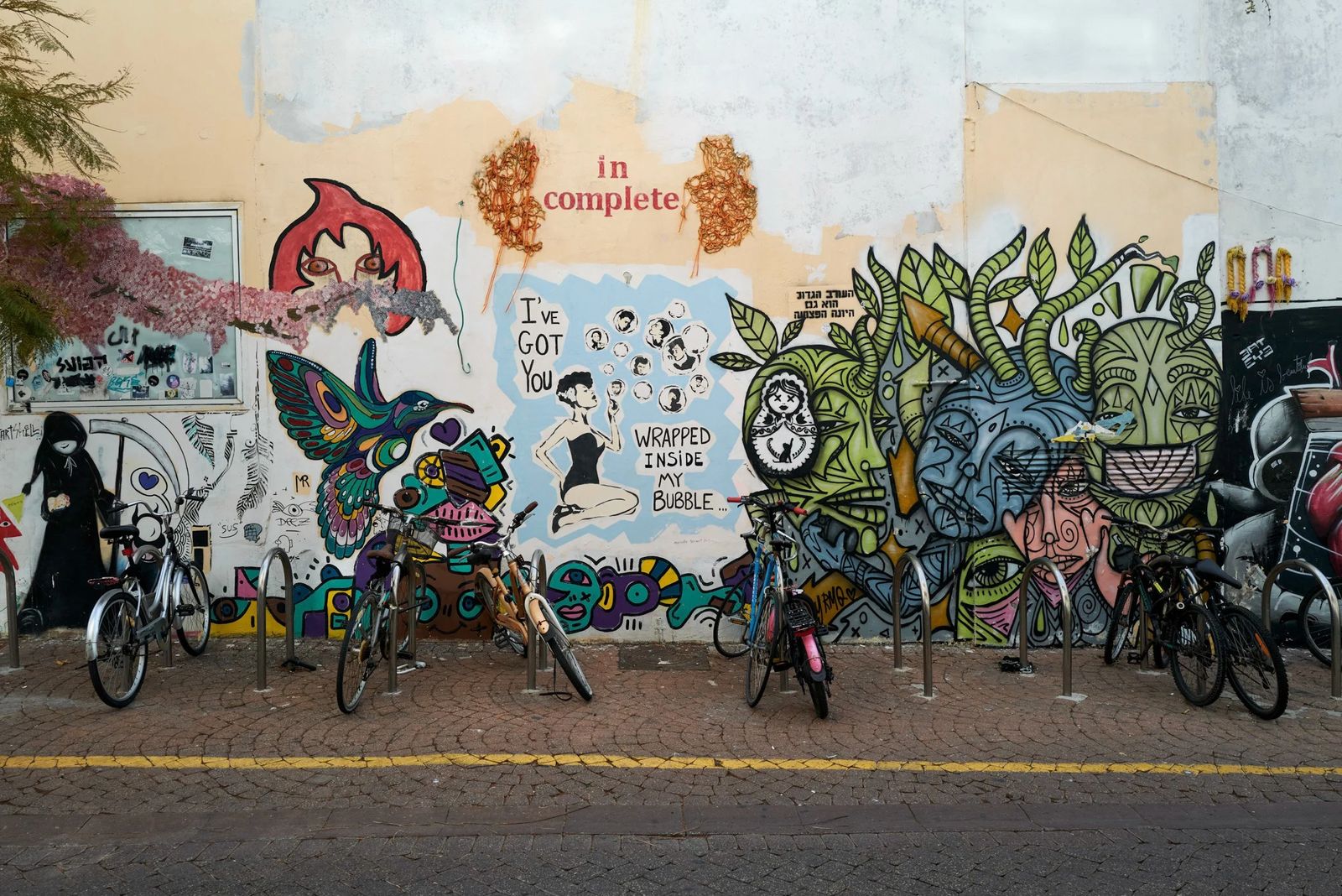 Israel, photograph 41 of 48